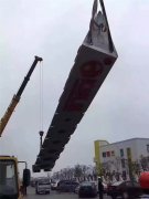 常州市室外導視精神堡壘的訂制！